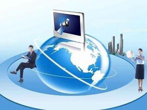 響亮的電子商務(wù)公司好名字大全