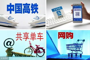 阿里日賺4.2億 年輕人,看準(zhǔn)手機(jī)電商,馬云的錢(qián)你也能賺