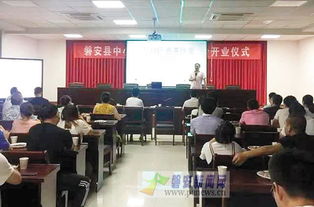 電商夜茶沙龍交流會(huì)