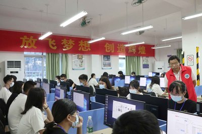 2021年廣東省第二屆職業(yè)技能大賽-跨境電子商務(wù)師職業(yè)技能競(jìng)賽總決賽順利舉行