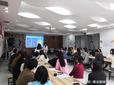 天全縣成功舉辦首期"網(wǎng)絡(luò)創(chuàng)業(yè)+技能"培訓(xùn)