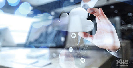 深入淺出解讀電商技術(shù)新浪潮--“云電商”