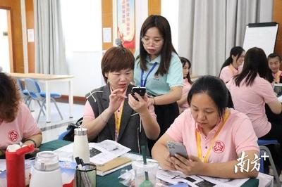 潮安開(kāi)展電商直播培訓(xùn),助力創(chuàng)業(yè)女性開(kāi)啟"帶貨"新模式